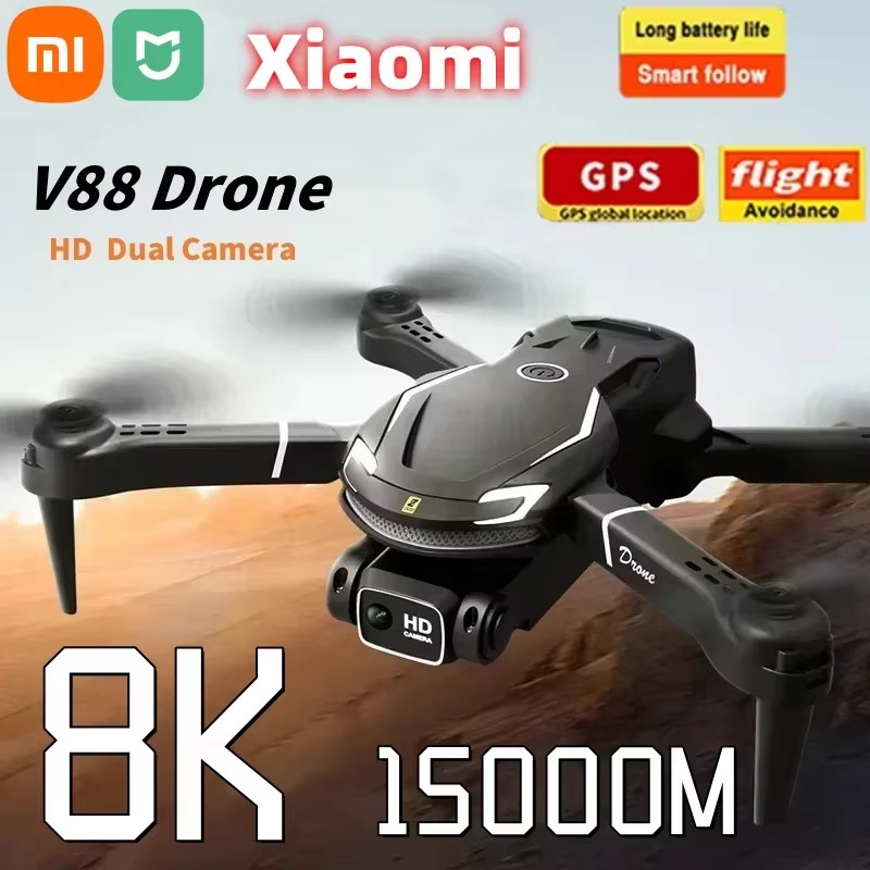 ForXIAOMI MIJIA V88 8k 5G2026  - огляд і ціна Drone Thermal Imaging